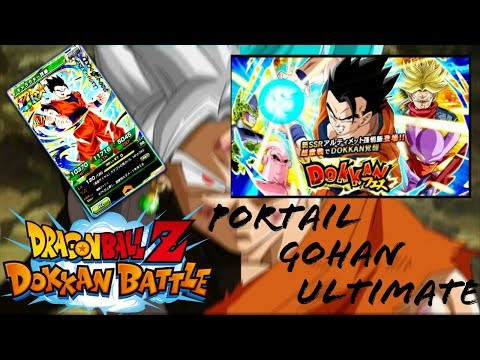 DOKKAN BATTLE JAP - LE PORTAIL ULTIMATE GOHAN !