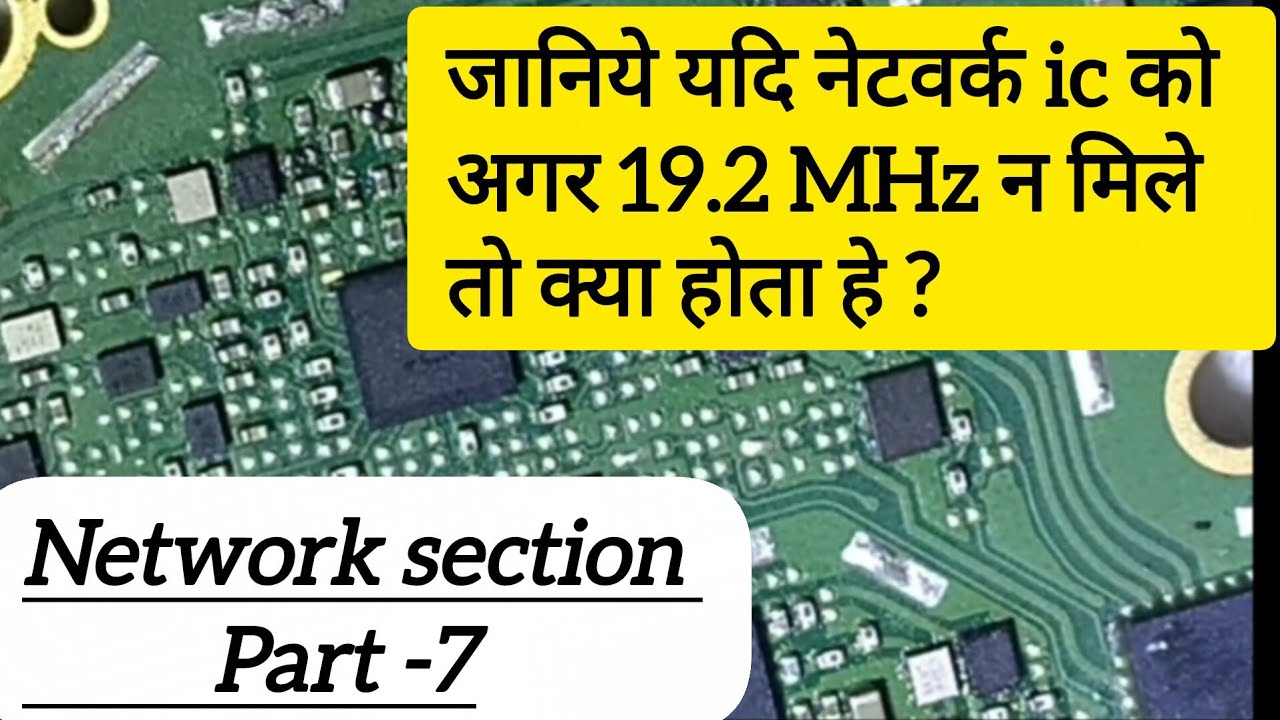 Redmi Mobile network problem solution / No service problem solution / Network section part 7
