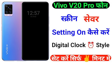 Vivo V20 Pro Screen Saver Setting On Kaise Kare । How To Set Lock Screen Digital Clock Vivo V20 Pro