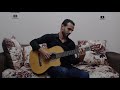 تامر حسني - عيش بشوقك | جيتار مدحت جودة / Tamer Hosny - 3eesh Besho2ak - Cover