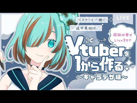 チョコみん -chocomin- - YouTube