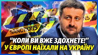 🔥ЗАГОРОДНІЙ: ПЕРЕМИР’Я ЗА 200 МЛРД$ ДЛЯ УКРАЇНИ! Показали УГОДУ. Армія США зіткнулася в бою з Китаєм