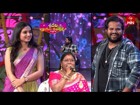 Funny Singing Performance | Sridevi Drama Company | 28th December 2025 | ETV Telugu