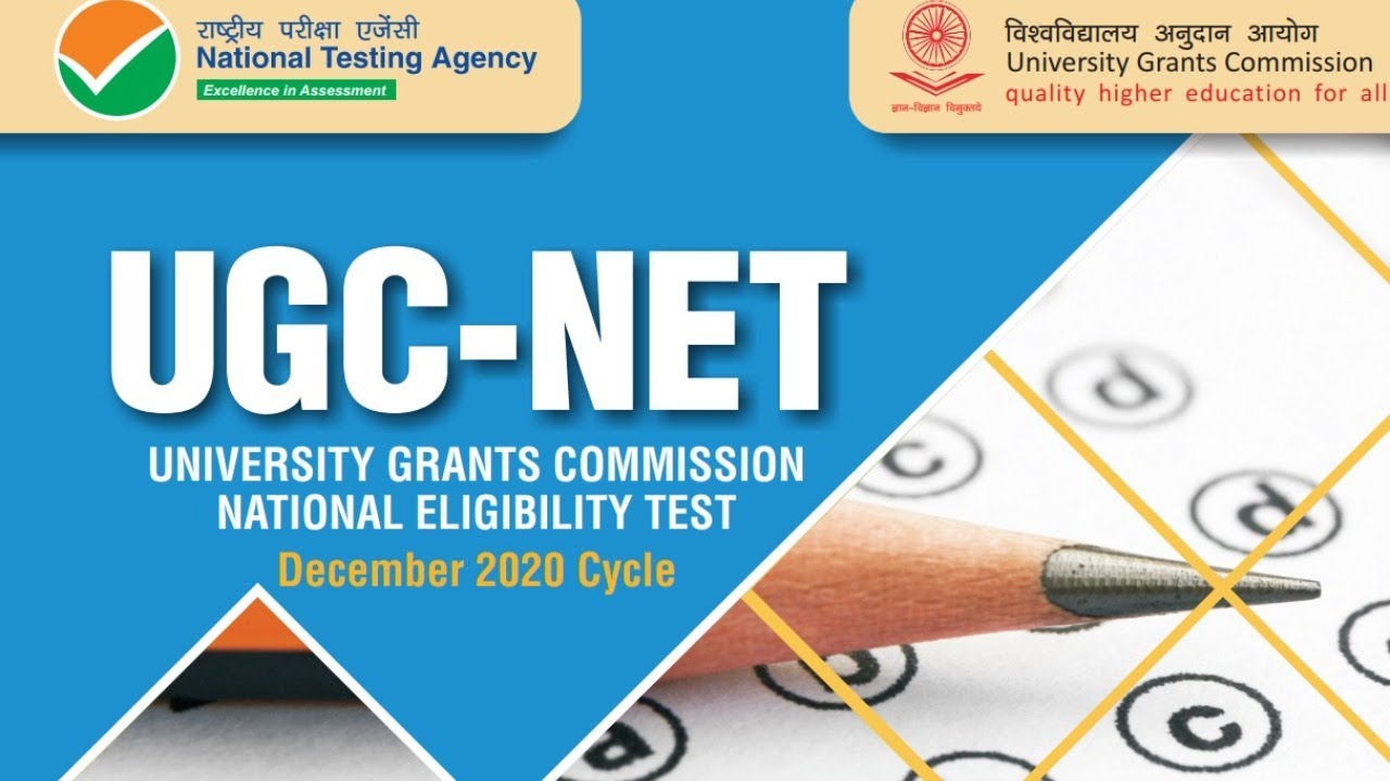 How to Fill NTA UGC NET Dec 2020 Exam Forms