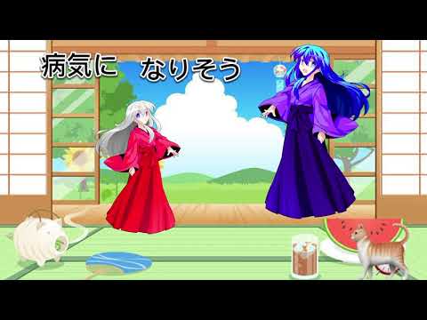 「東方PV」カゲロウデイズ作ってみた！