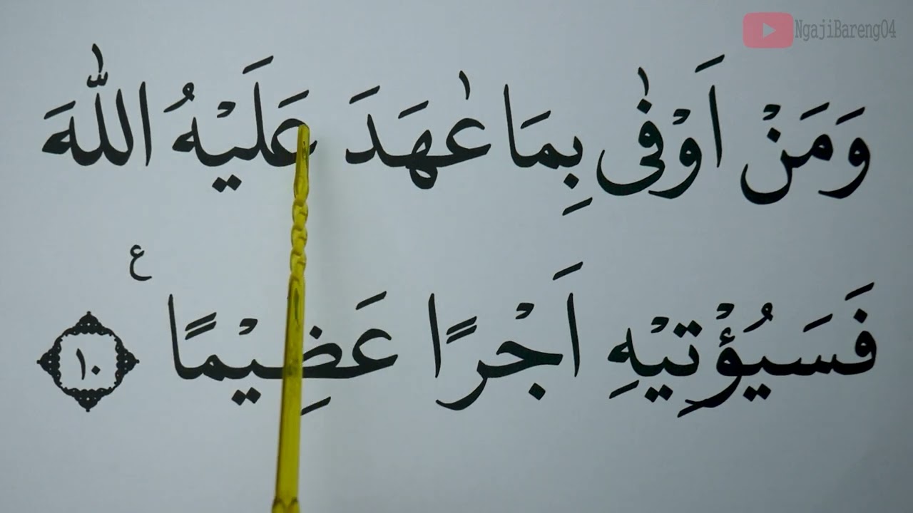 KHUSUS LANSIA BELAJAR NGAJI SURAH AL FATH FULL LENGKAP HURUF EXTRA BESAR DAN PELAN PELAN