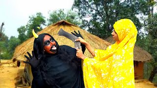 শয়তান vs নামাজ | শয়তান | নামাজে শয়তানের বাঁধা | Trap of Shaitan BD