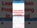 learn python in android | First code in python #python