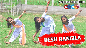Des Rangila cover dance video//Axom DDI Presents