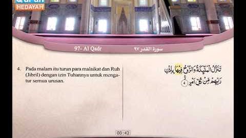 97 | Al Qadr | Abdul Bari Muhammad | سورة القدر | عبد البارئ محمد