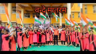 chandrayan 3 landing celebrations at  Dr.K.B.Hedgewar School Cujira Bambolim screenshot 5