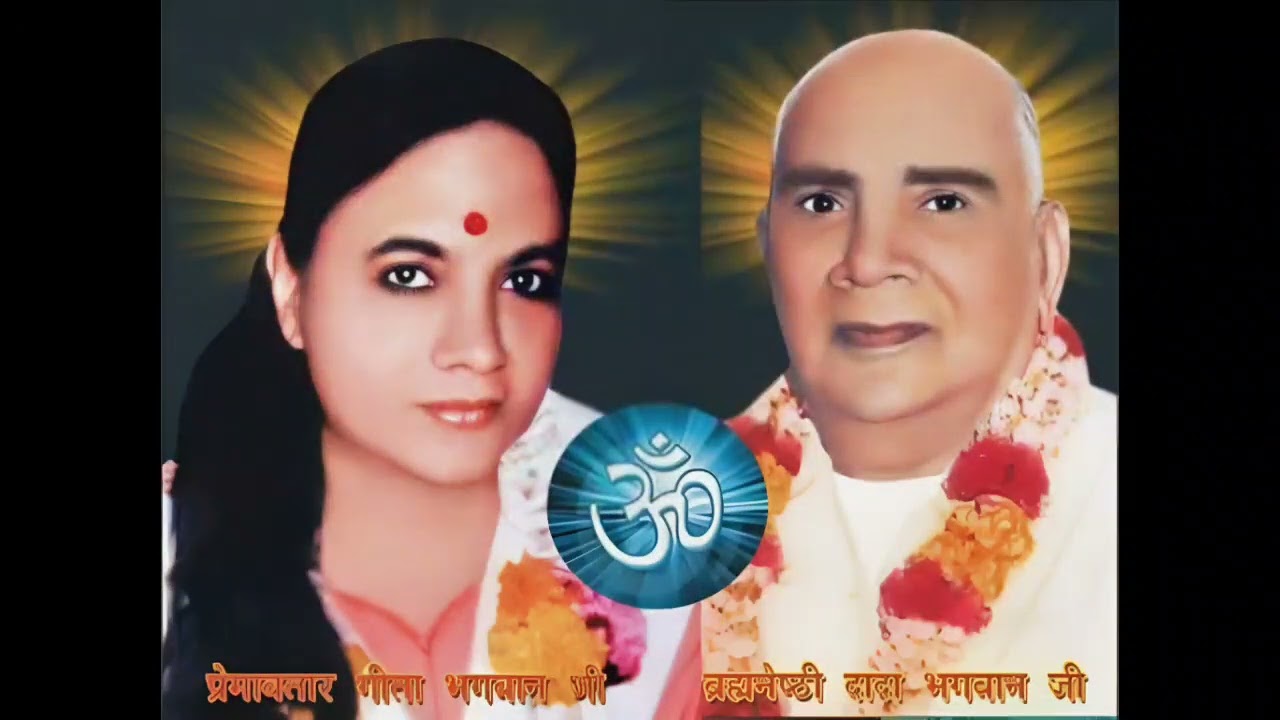 Jag mein aaya guru hai hamare liye Hari Om bhajan | Bhajan dada ji | Brham gyan bhajan