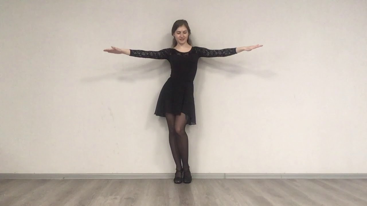Видео-занятие "Бальный танец (часть 1)" - YouTube