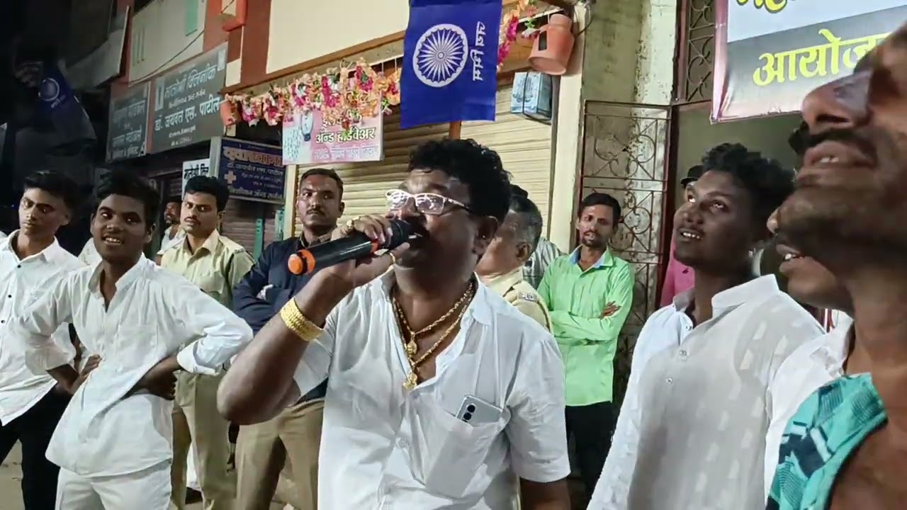 Mohini brass band Amalner Bhim Jayanti