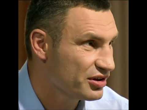 Сколько денег? #кличко #смешное #юмор #нарезки #shorts