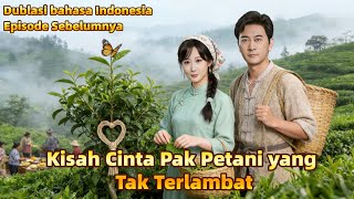 Serial Bagian 1：Zhang Guodong Dipermalukan Berulang—Identitas Sebagai Ilmuwan Pertanian Terungkap!