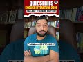 English Literature Quiz Challenge #33 | UP LT | TGT PGT | Test Your Knowledge!