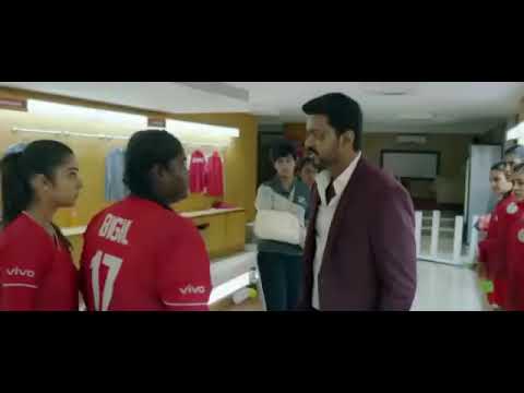 Bigil kannada movie short video