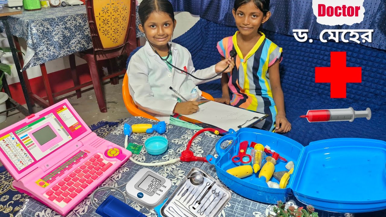 Сегодня Мехер — врач и пациент.