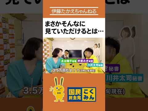 罠の戦争の動画を作ったら…