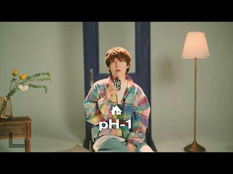 The Reason pH-1 Suddenly Released a Summer Song | MW HAUS INTERVIEW