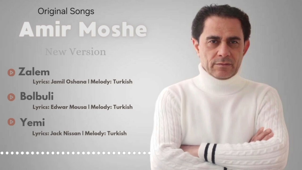 Assyrian music 2024 Amir Moshe