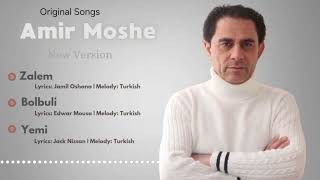 Download Lagu Assyrian music 2024 Amir Moshe MP3