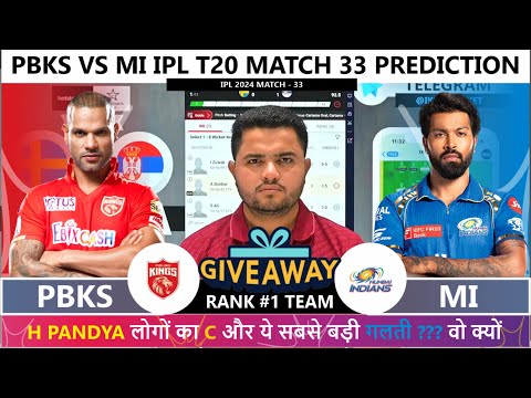 PBKS vs MI Dream11,PBKS vs MI Dream11 Prediction,Punjab vs Mumbai IPL Match No.33 Dream11 Team Today