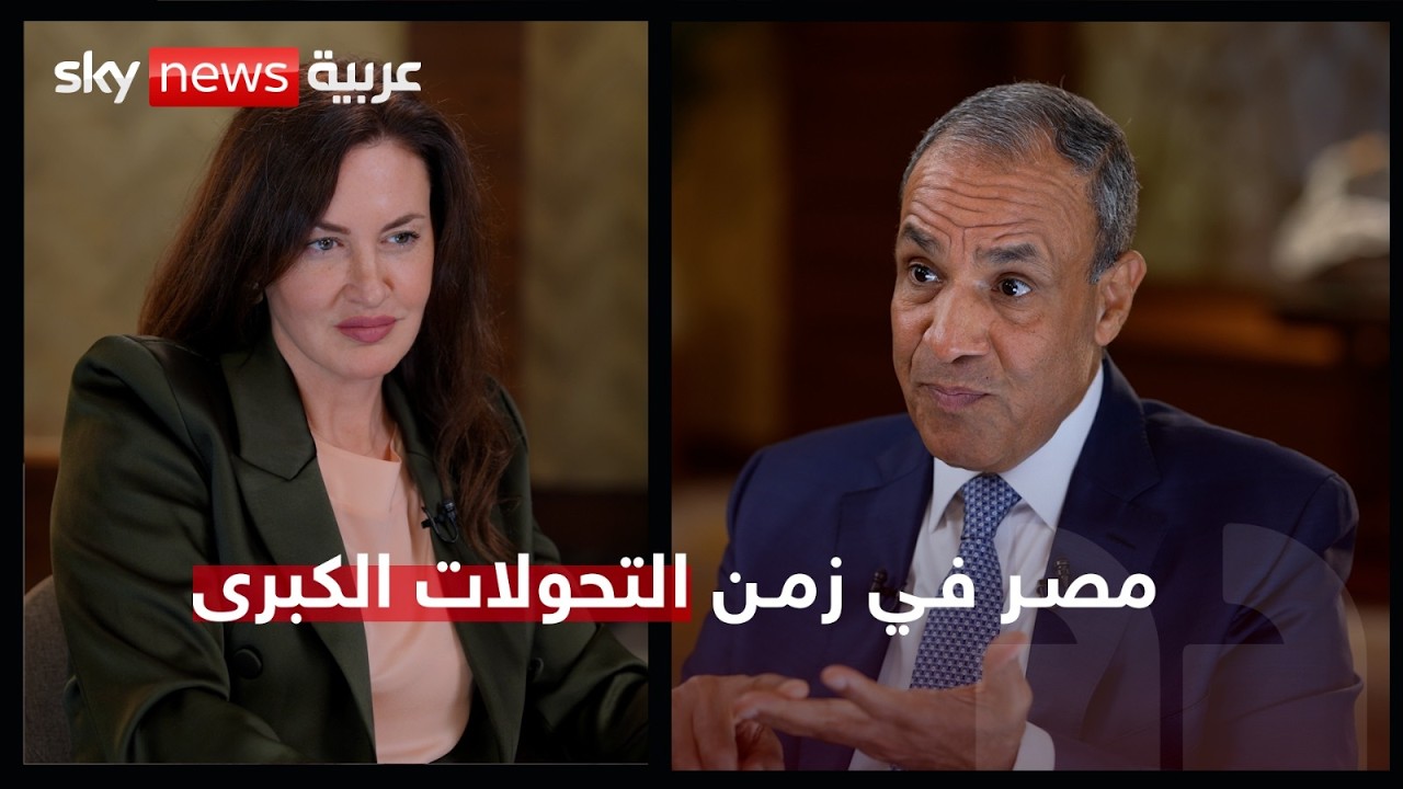 �� ����� ��� ������� ������.. ���� ������ ��� ���� ���� ������� ������� | #�������_��_�����_�����
 - نشر قبل 54 دقيقة