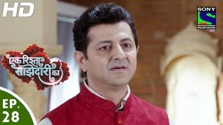 Ek Rishta Saajhedari Ka - एक रिश्ता साझेदारी का - Episode 28 - 14th September, 2016