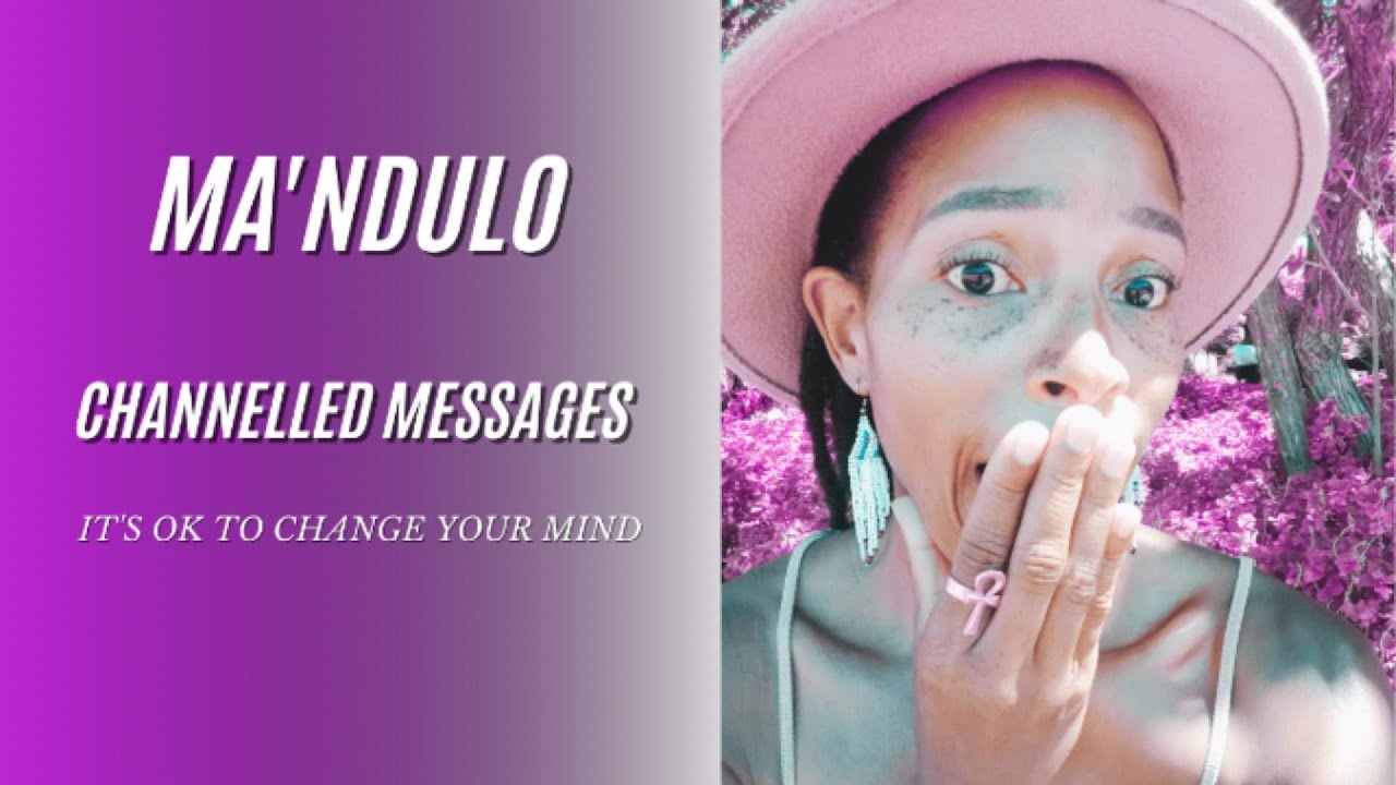 Ничего страшного, если вы передумаете.