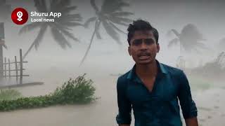Odisha News App | Breaking News Updates | #1 Shuru - Local News App screenshot 1