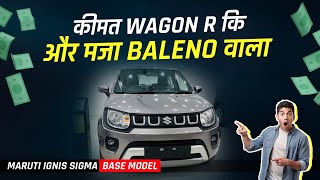 2024 Maruti Ignis Sigma Base Model Walkaround Review: Features, Specs, Price | Complete Overview