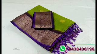 🌹Latest online trending Sarees back in stock (28/04/2026) #Trending #latest #New #onlinesarees screenshot 5