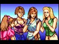 龍虎の拳2 ネオジオ / Art of Fighting 2 Neo Geo