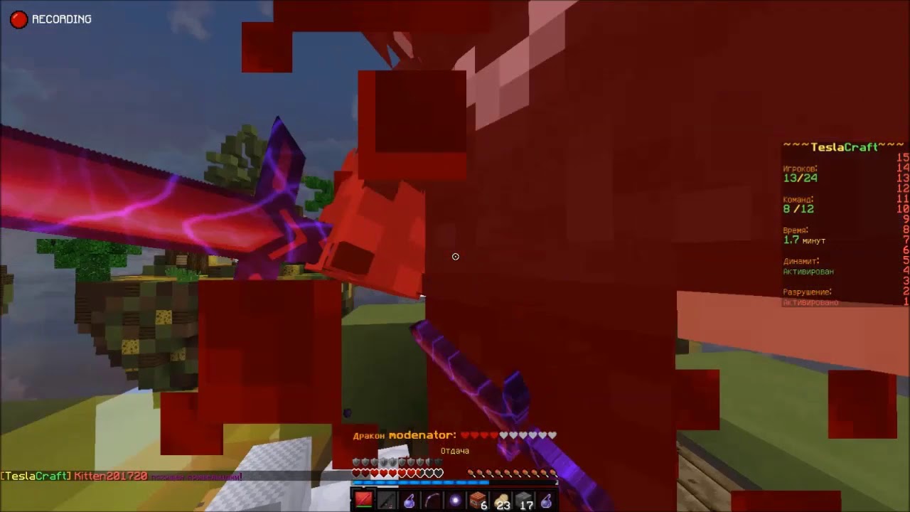 ПРОСТО СКАЙВАРС | TESLACRAFT SKYWARS [SWCLIPS #1]