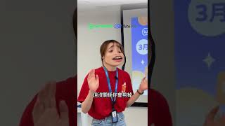誒你幫我把廢話都剪掉喔