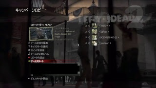 MSSP8周年記念生放送！L4D2をカオス実況プレイ！【M.S.S Project】 screenshot 5