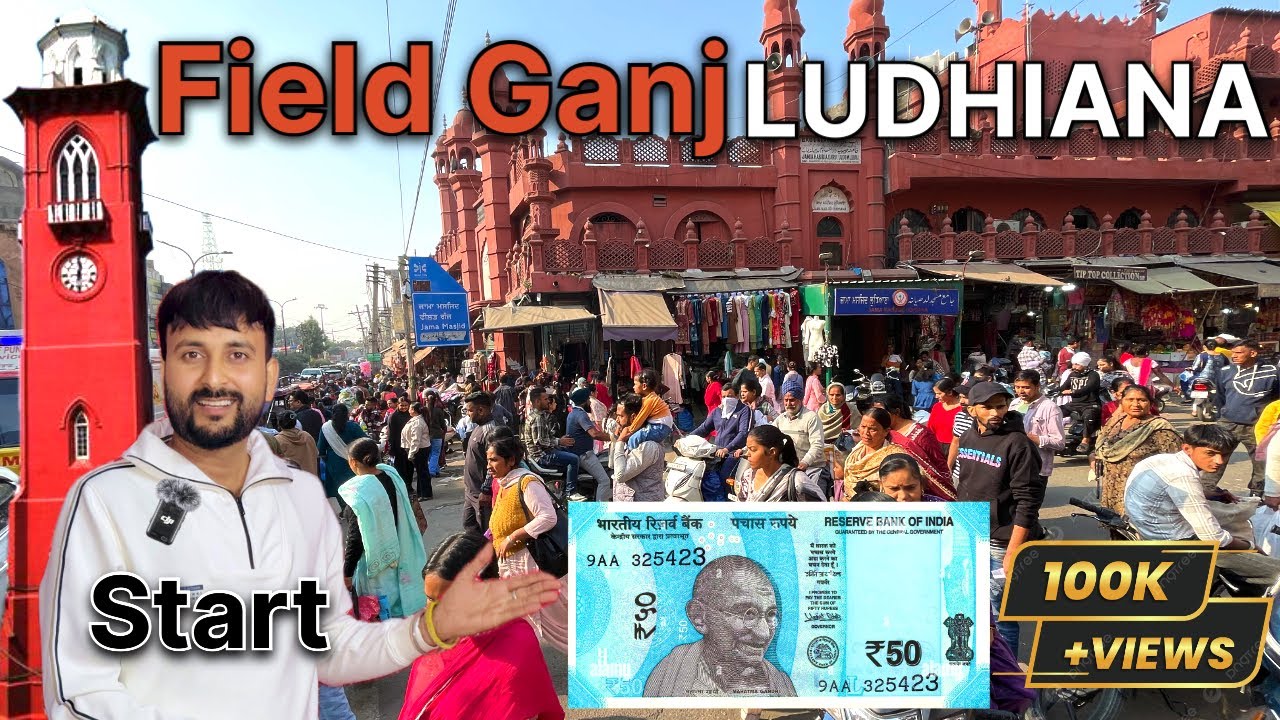 Field Ganj Market Ludhiana | Starting ₹200 Only | Explore with Shivam to Explore 