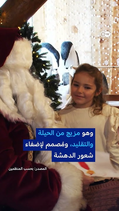         
 - نشر قبل 8 دقيقة