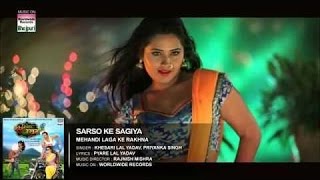 Sarso Ke Sagiya Taja Full HD Song - Khesari Lal Yadav - Kajal Raghwani