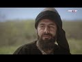 Taptuk Emre - Allah İnsanı Neden Yarattı - Yunus Emre