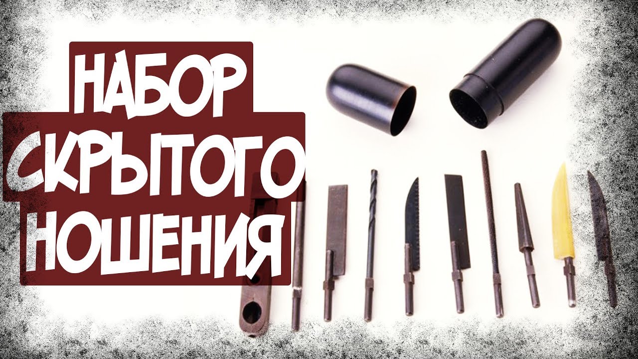 Мегастраж осаго для агентов