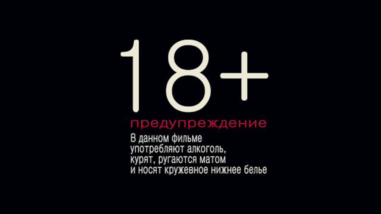 Кто владелец рено