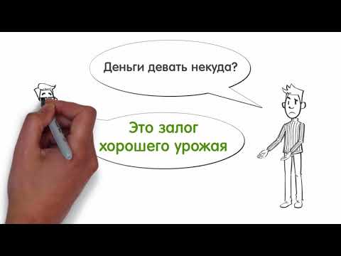 защита растений от заморозков и изких температур, препарат криопротектор Зима