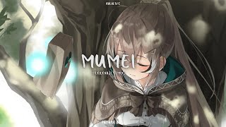mumei＊＊＊ Nanashi Mumei | Omniversal Battlefield Wiki | Fandom