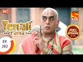 Tenali Rama - Ep 282 - Full Episode - 6th August, 2018