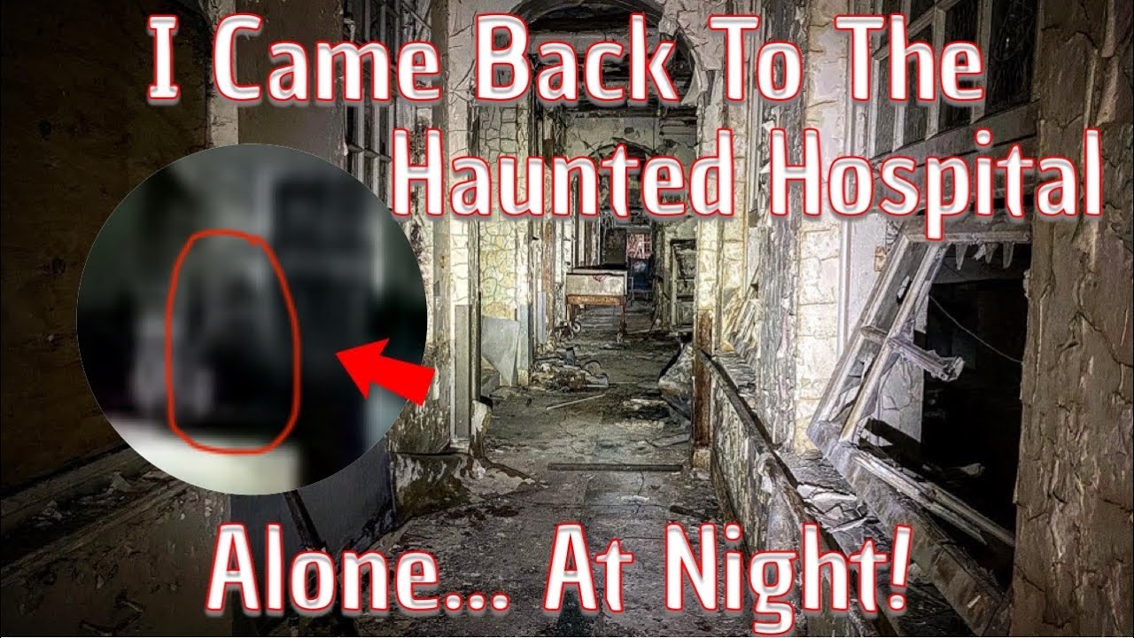 Я вернулась из призрачной больницы одна... Ночью!!