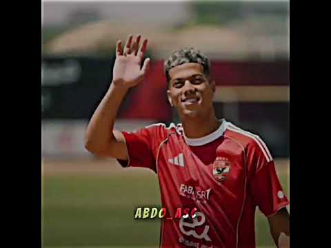 رسميا عودة امام عاشور الي التتش الاهلي اهلاوي اكسبلور Football