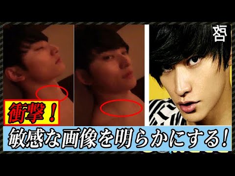 ひどい a 日高 彼女 ガスタメゴ